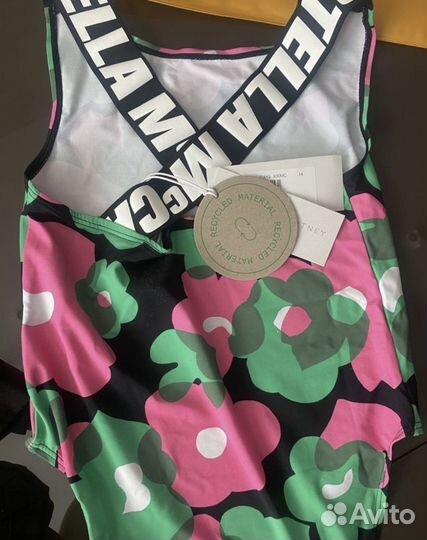 Купальник Stella Mccartney