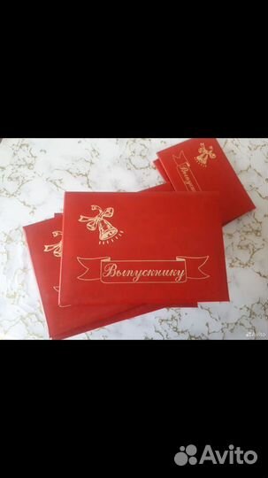 Фото виньетки