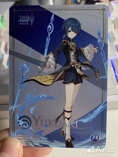 Карта Геншин Импакт