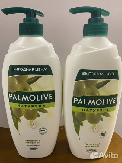 Гель для душа palmolive