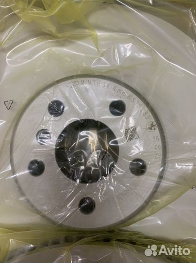 Диски тормозные передние бмв G30-G05-G06-G07