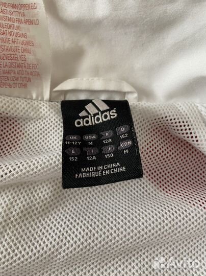 Спортивный костюм adidas для мальчика 152