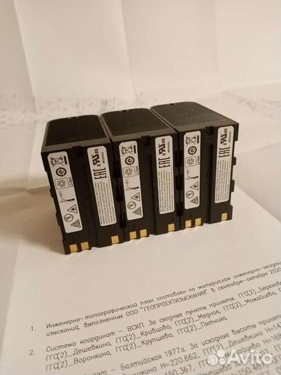 Аккумуляторы Leica GEB242 (новые)