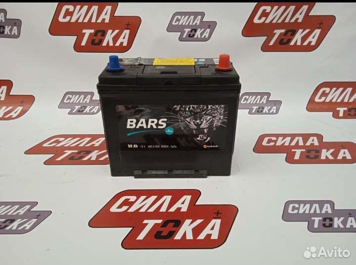 Аккумулятор 50 ач на корейские японские авто