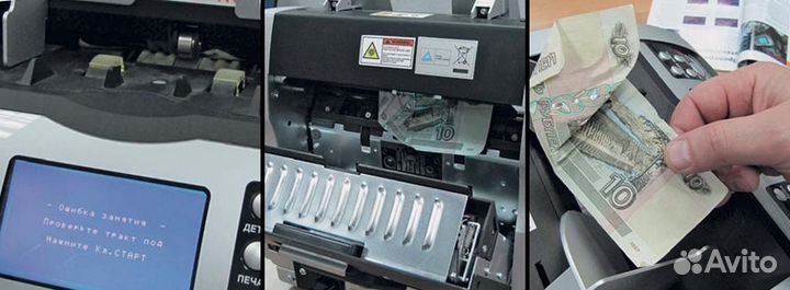 Ремонт Magner -150, 175, 100