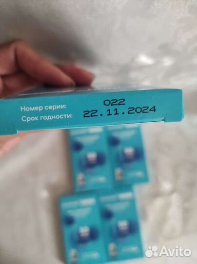 Тест полоски Сателлит экспресс