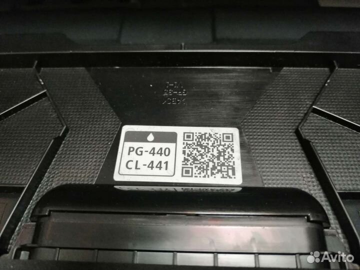 Принтер мфу Canon pixma MG3640