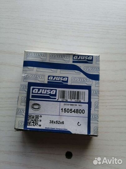 Сальник распредвала передний ford focus (38x52x6)