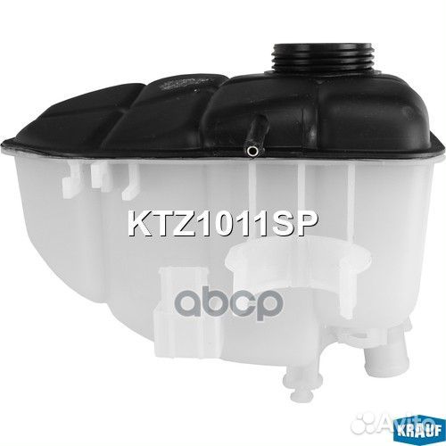 Бачок расширительный KTZ1011SP KTZ1011SP Krauf