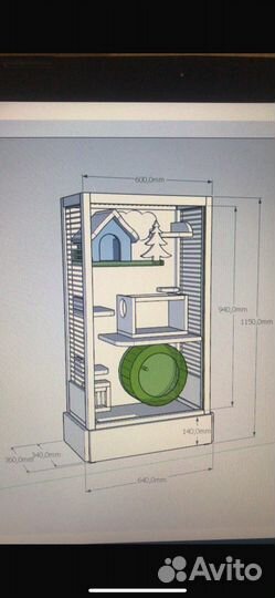 Витрина клетка для шиншиллы, дегу, белки, грызунов