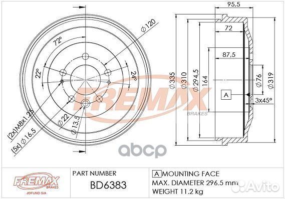 Барабан тормозной VW Amarok 2.0 10- 294.5 mm