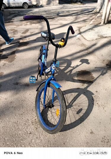 Велосипед складной