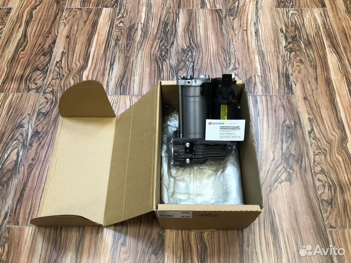 Компрессор пневмоподвески GLE-class coupe C292