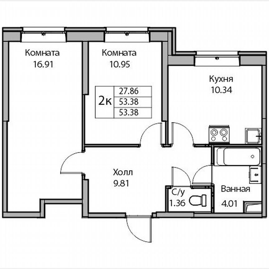 2-к. квартира, 52,7 м², 1/24 эт.