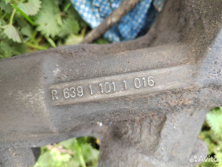 Рулевая рейка