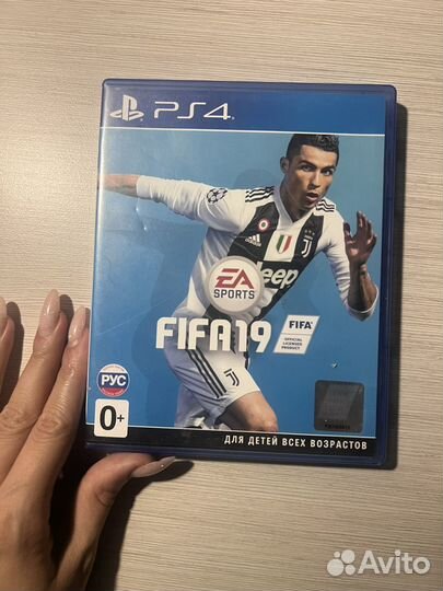 Fifa 19 ps4