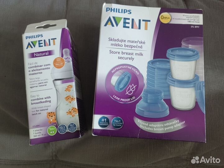 Philips avent бутылочка новая