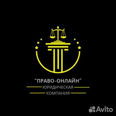 Сохраним ипотечное жилье при списании долгов