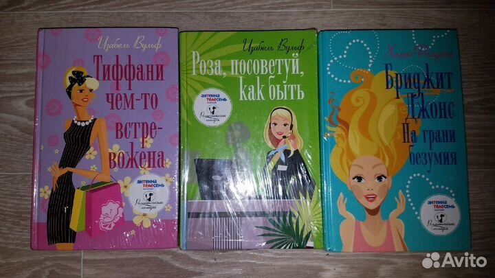 Комплект книг