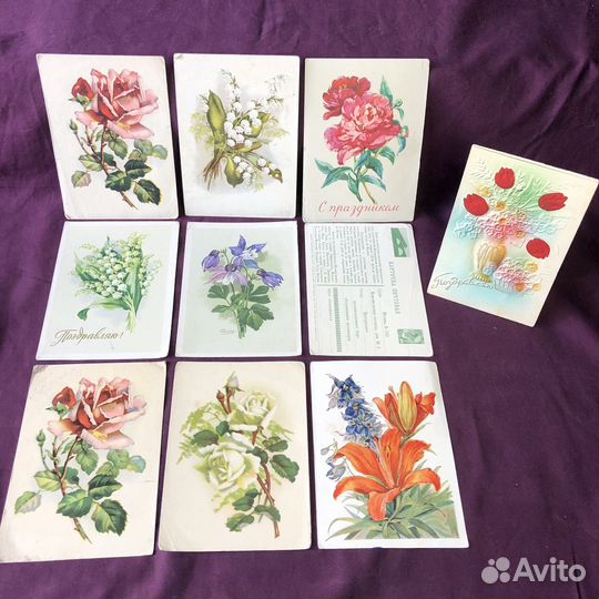 Открытки СССР 1950-1960е годы