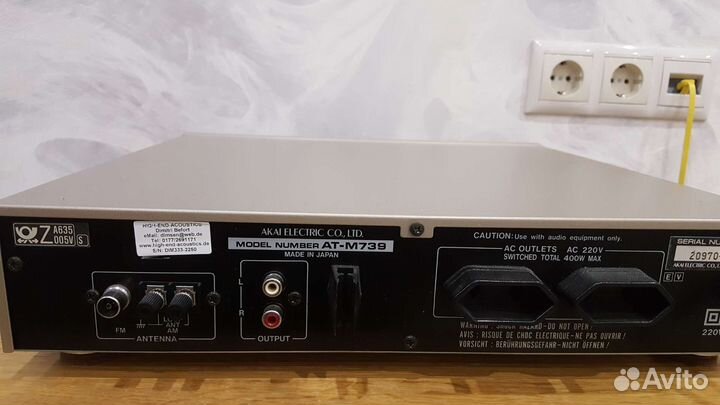 Тюнер akai AT-M739