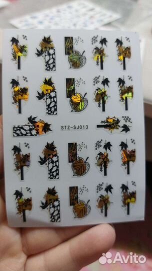 Наклейки для ногтей (слайдеры)