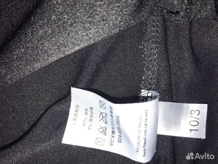 Лосины. стрейч