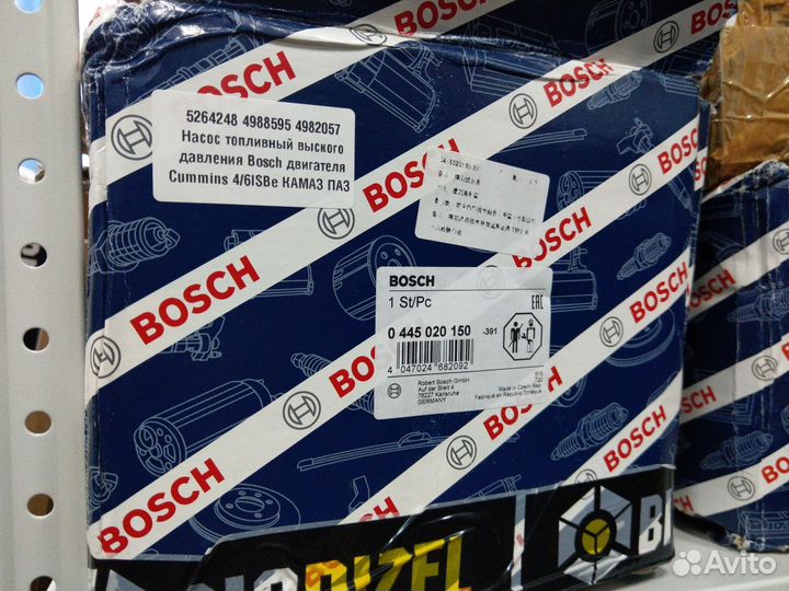 Тнвд Валдай Cummins 3.8 6ISBe QSB 6.7 Камаз