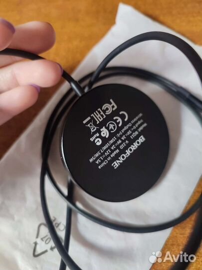 Беспроводная зарядка