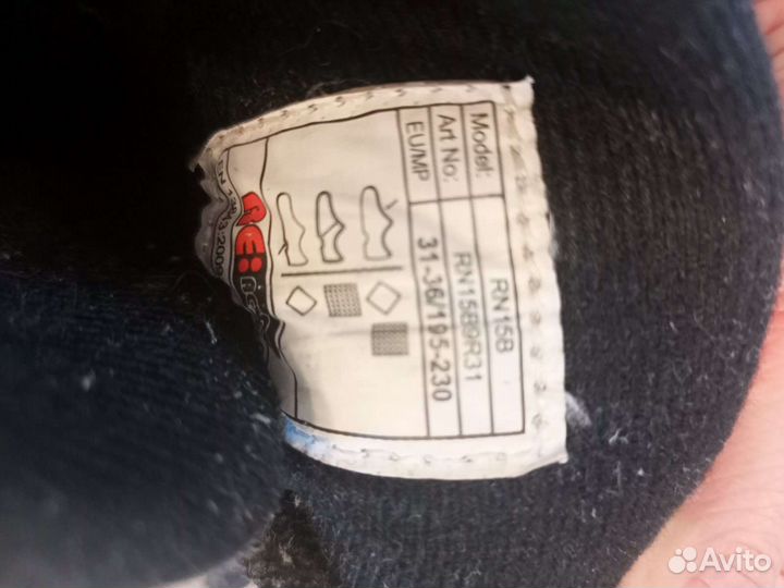 Ролики детские