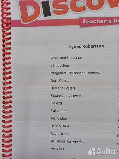 Oxford Discover 1-6 Teacher's Book. Книга учителя