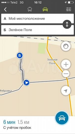 Участок 10 сот. (ИЖС)