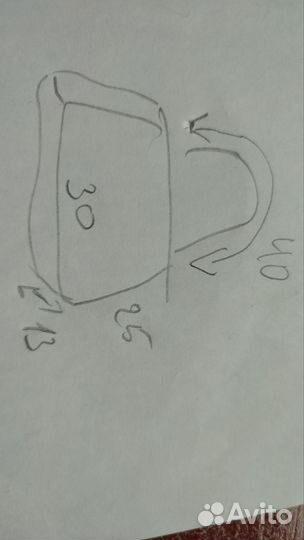 Сумка Tervolina Olga Soldatova