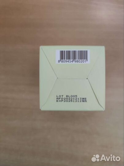 Корейская косметика