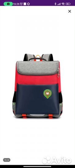Рюкзак школьный для мальчика новый