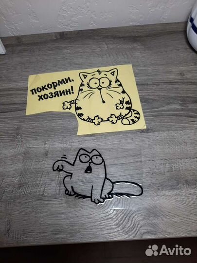 Прикольные Наклейки