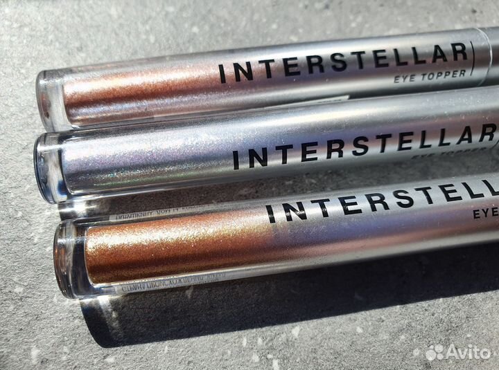 Жидкие тени Influence beauty interstellar, новые