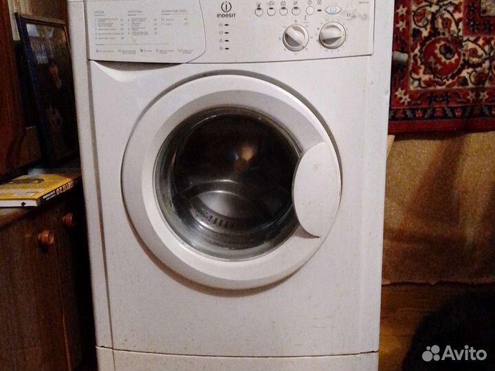 Стиральная машина автомат бу