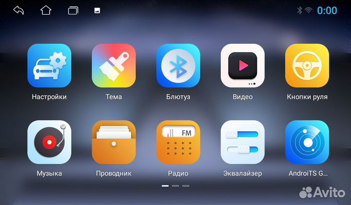 Магнитола Android 10 2/32 Mitsubishi Lancer 9