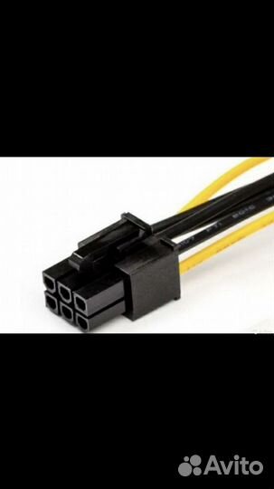 Провода подключения активного сабвуфера mystery