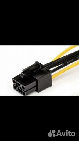 Провода подключения активного сабвуфера mystery