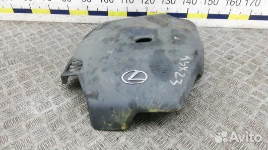 Защита двигателя верхняя lexus IS 2 (XE20) (93X23H