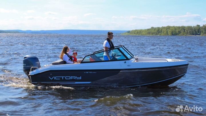 Алюминиевая лодка Victory 570 Open L