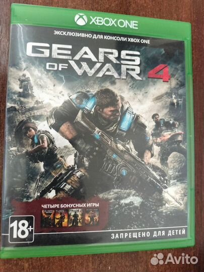 Gears of War 4 (XBox One)