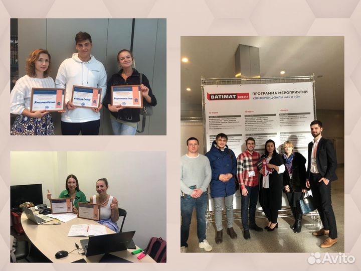 Обучение офлайн тендеры госзакупки 44 фз 223 фз