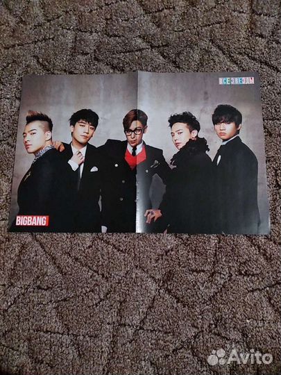 Плакаты, posters Big Bang