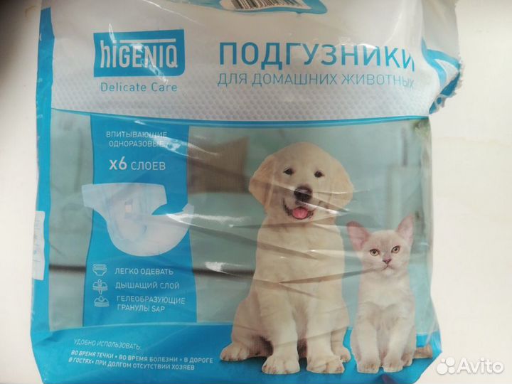 Подгузники для дом. животных Higeniq(Хайдженик)