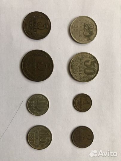 Монеты 2,3,5,10,15,20,50 коп.1980 г. 1 коп. 1989 г