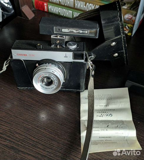 Плёночный фотоаппарат Смена 8м с дальнометром блик