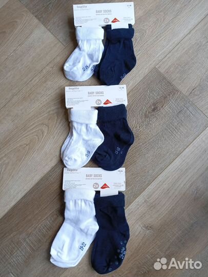 Детские носки детские Lupilu Германия